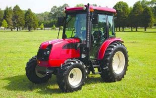 Трактор Branson 6640С