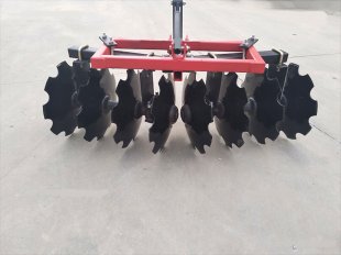 Борона дисковая для ременного трактора