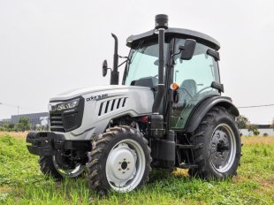 Трактор Скаут TB-804С